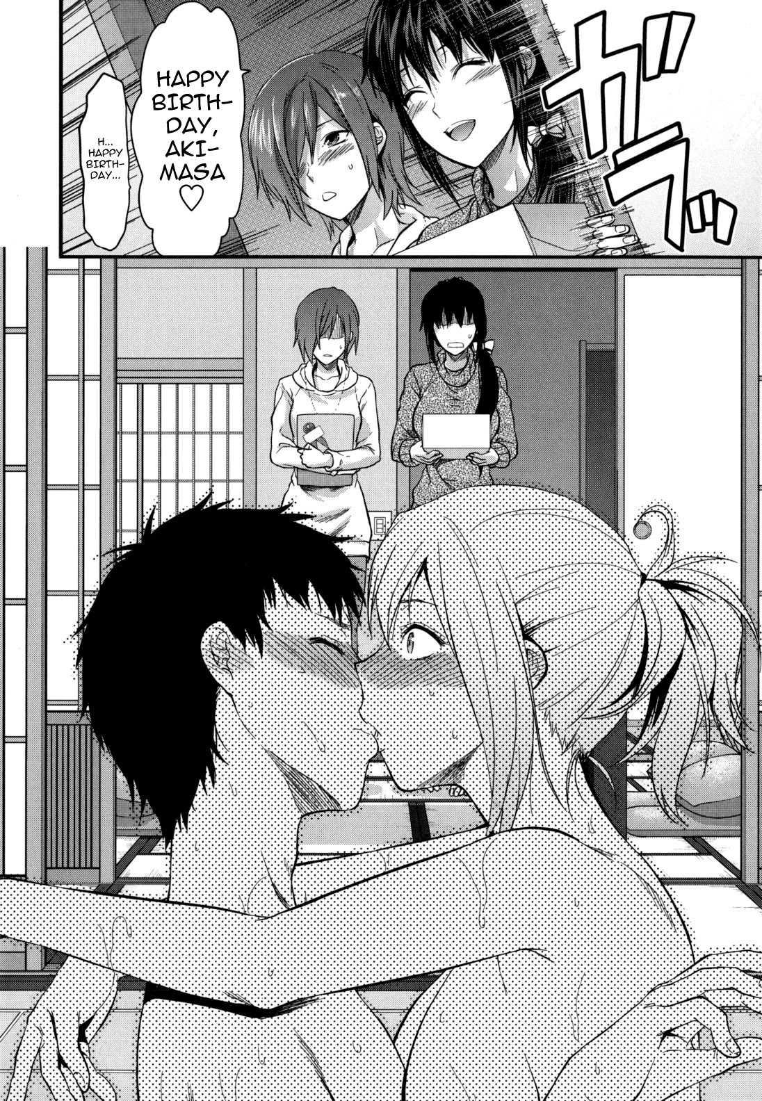 Ane Koi Chapter 1000 Page 85